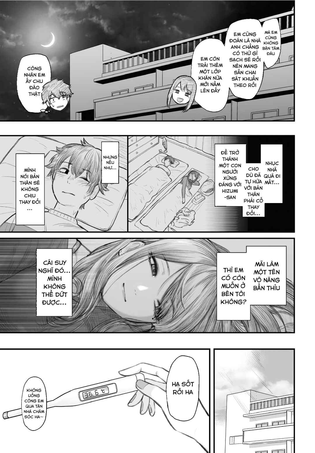 Dame Ningen no Aishikata Chapter 2 - Page 21