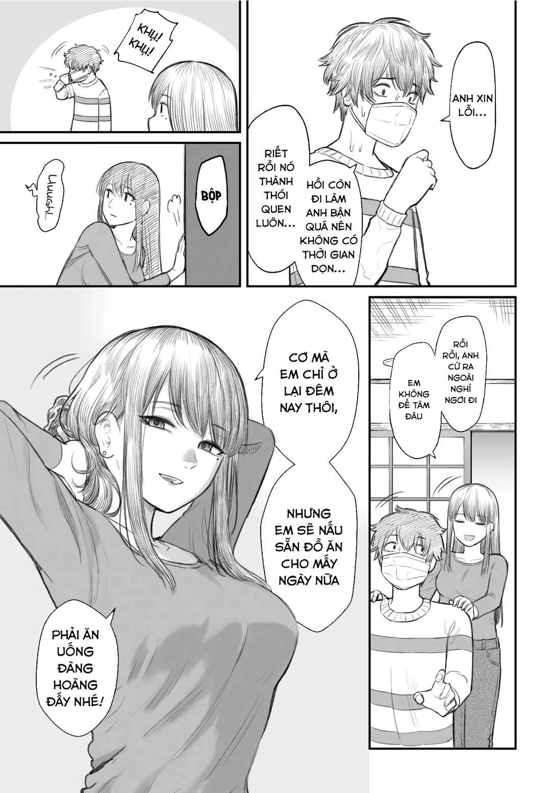 Dame Ningen no Aishikata Chapter 2 - Page 5