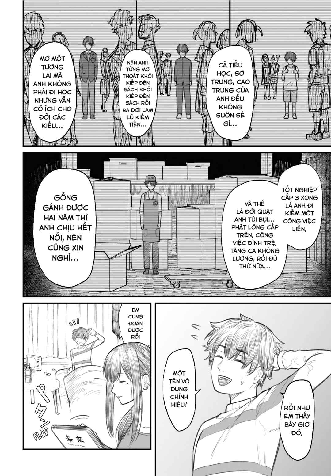 Dame Ningen no Aishikata Chapter 2 - Page 8