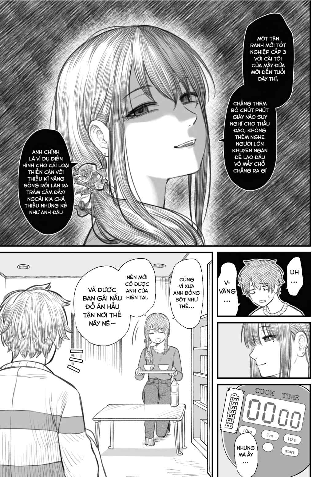 Dame Ningen no Aishikata Chapter 2 - Page 9