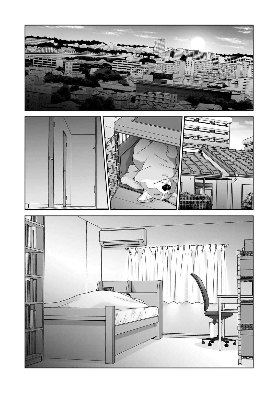 Ore Igai, Zenin Mushoku. Chapter 1 - Page 22