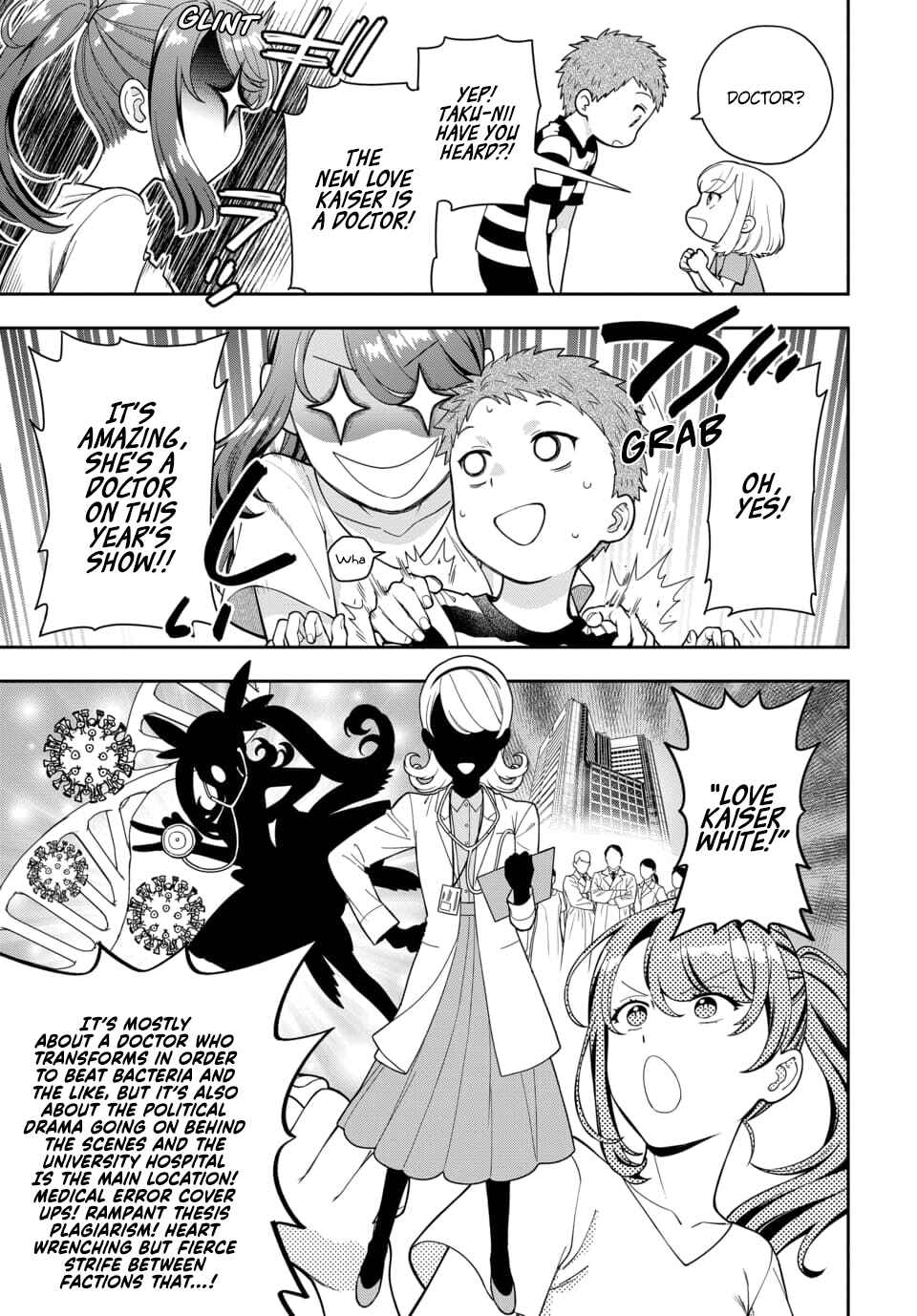 Musume Janakute Mama ga Suki nano!? Chapter 23.2 - Page 3