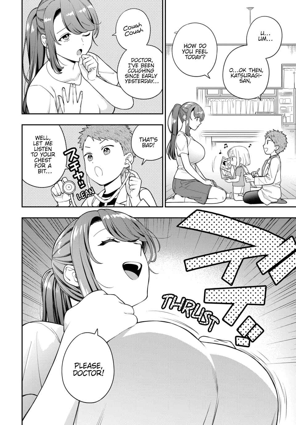 Musume Janakute Mama ga Suki nano!? Chapter 23.2 - Page 6
