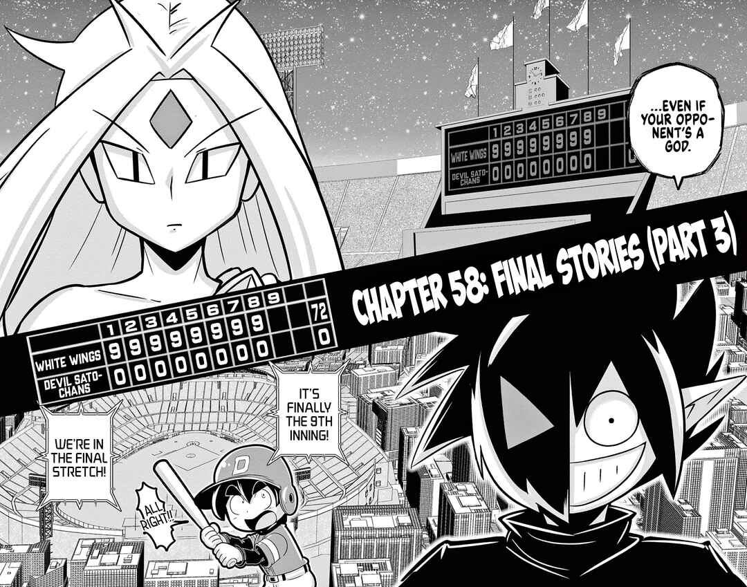 Black Channel Chapter 58 - Page 7