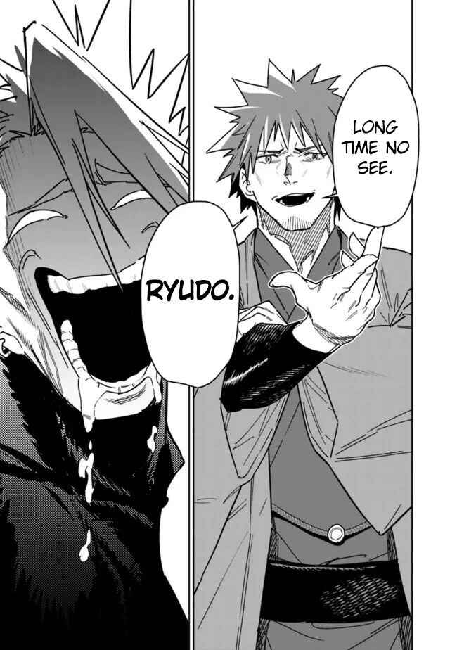 'Shop' Skill sae Areba, Dungeon Ka Shita Sekai demo Rakushou Da: Hakugai Sareta Shounen no Saikyou Zamaa Life Chapter 26.2 - Page 8