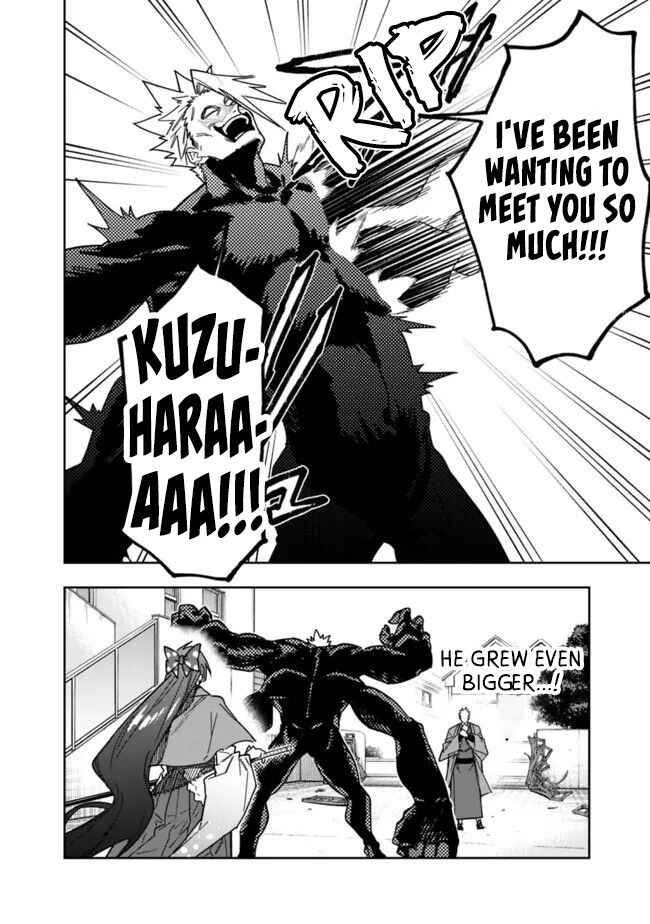 'Shop' Skill sae Areba, Dungeon Ka Shita Sekai demo Rakushou Da: Hakugai Sareta Shounen no Saikyou Zamaa Life Chapter 26.2 - Page 9