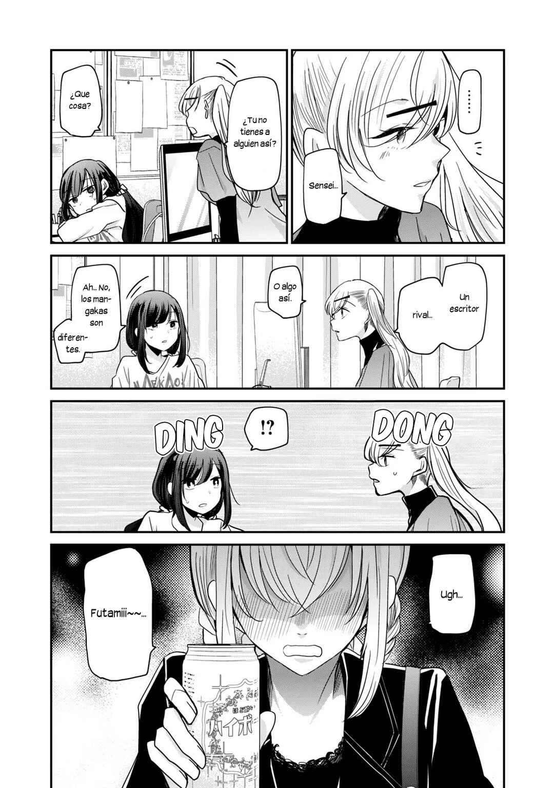 Egao no Taenai Shokuba desu. Chapter 13 - Page 3