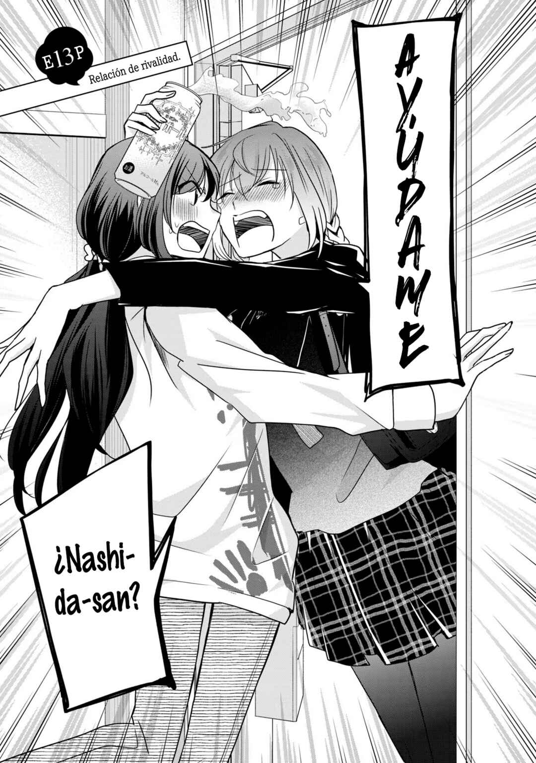 Egao no Taenai Shokuba desu. Chapter 13 - Page 4