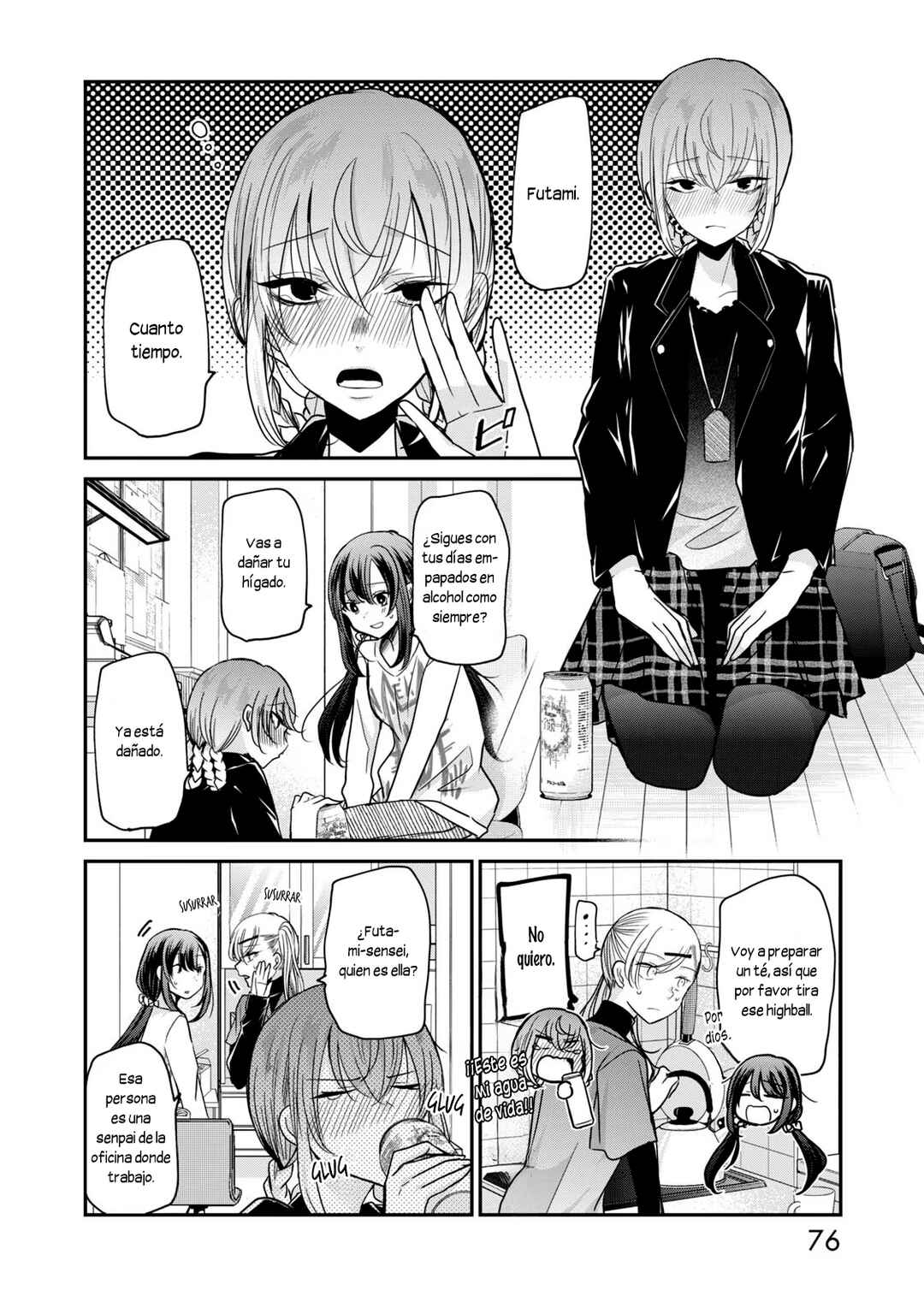 Egao no Taenai Shokuba desu. Chapter 13 - Page 5