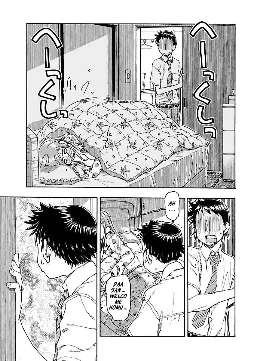 Oku-san Chapter 82 - Page 17