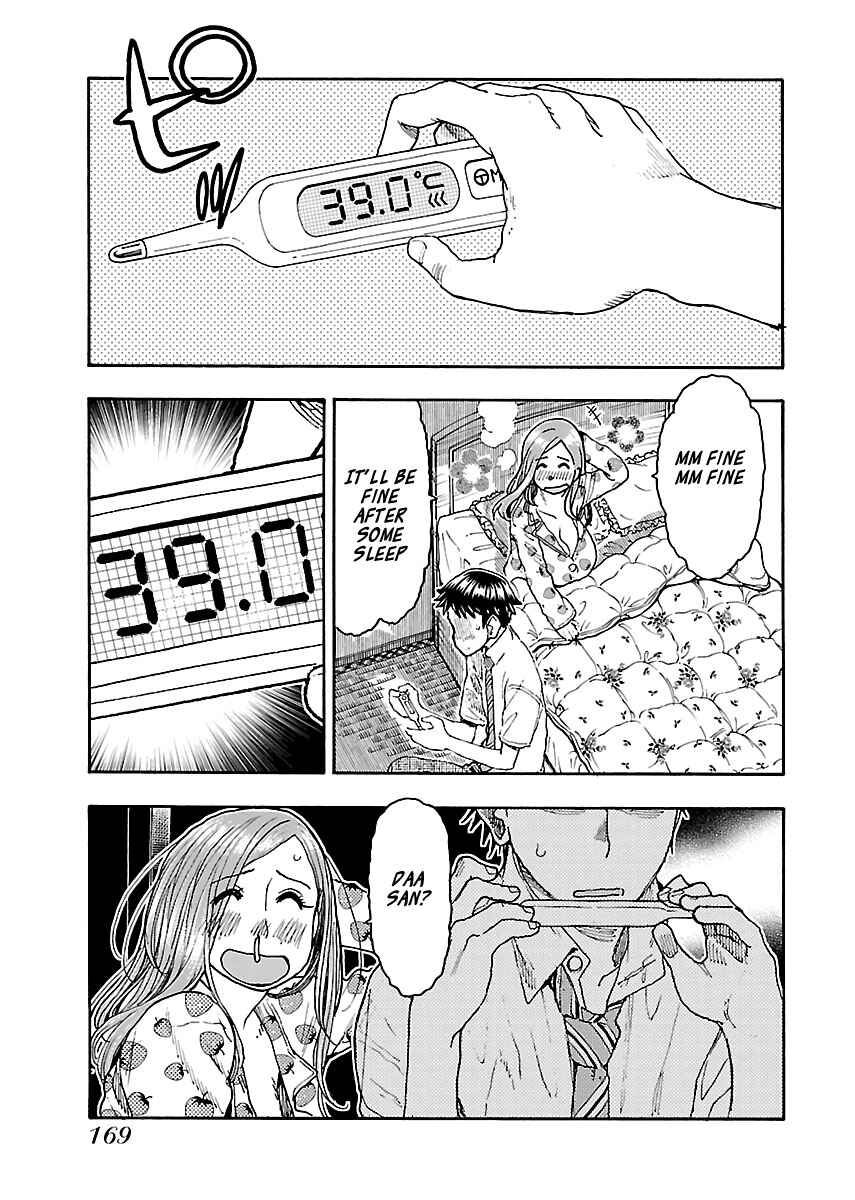Oku-san Chapter 82 - Page 19