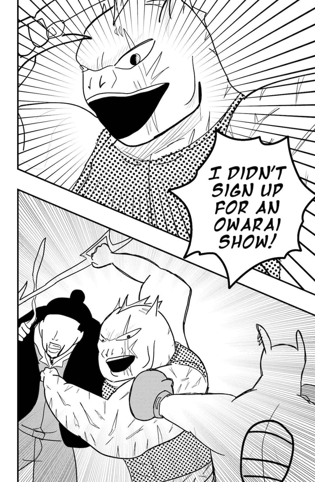 Dragon Tofu Chapter 55 - Page 18