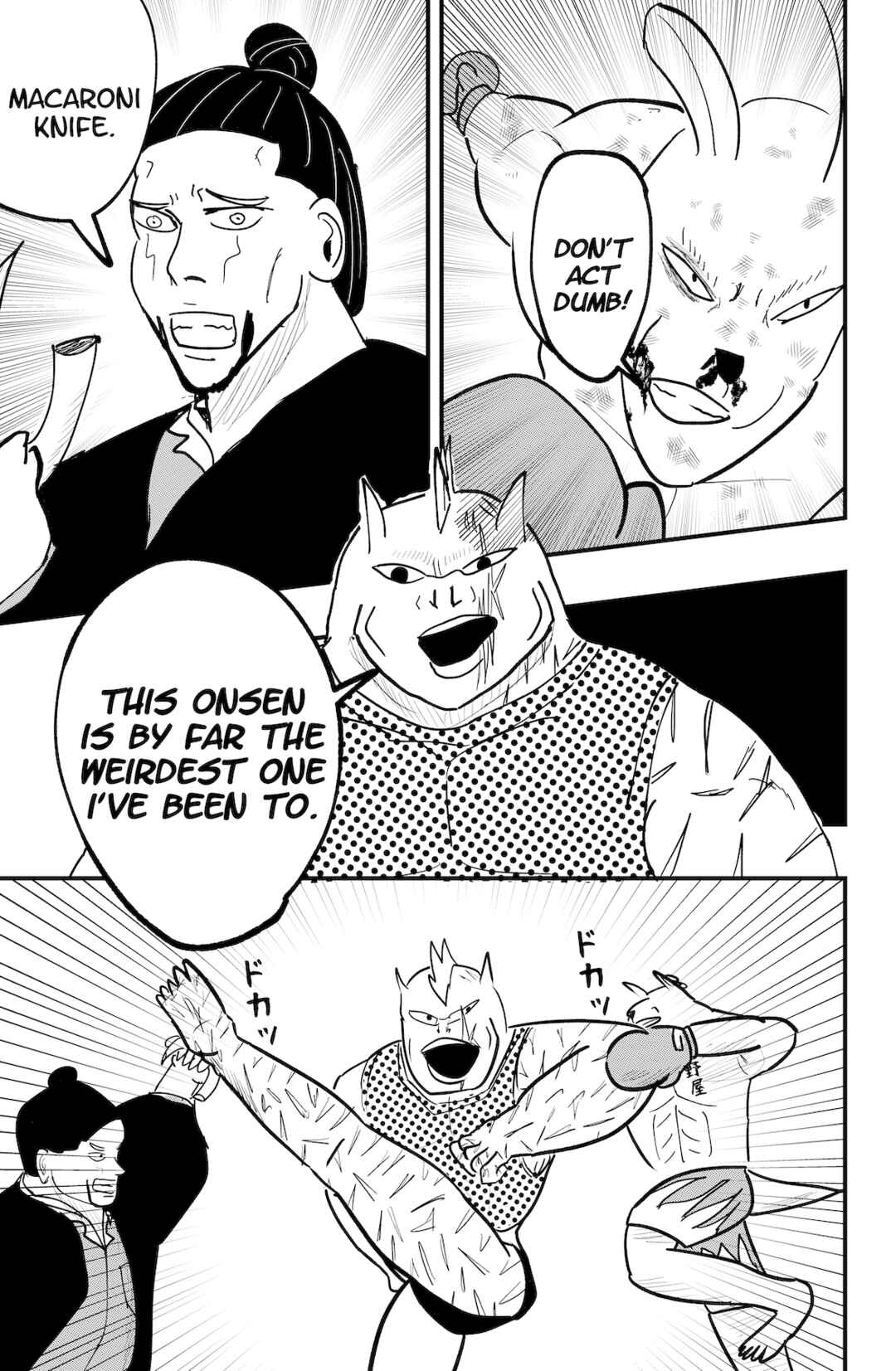 Dragon Tofu Chapter 55 - Page 25