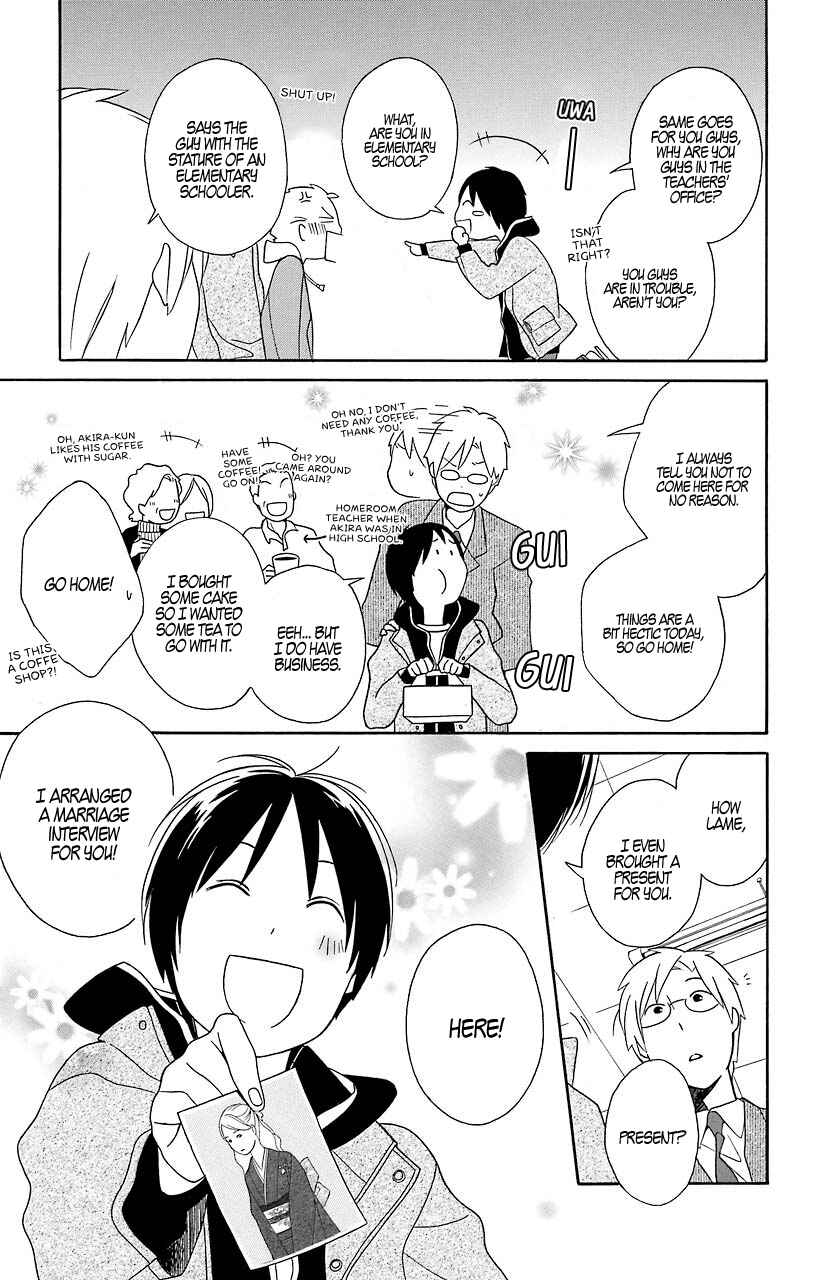 Kimi to Boku. Chapter 31.5 - Page 11