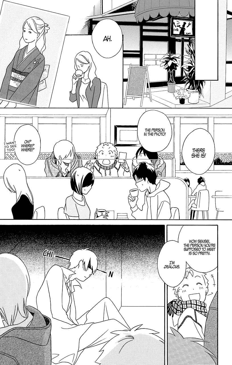 Kimi to Boku. Chapter 31.5 - Page 21