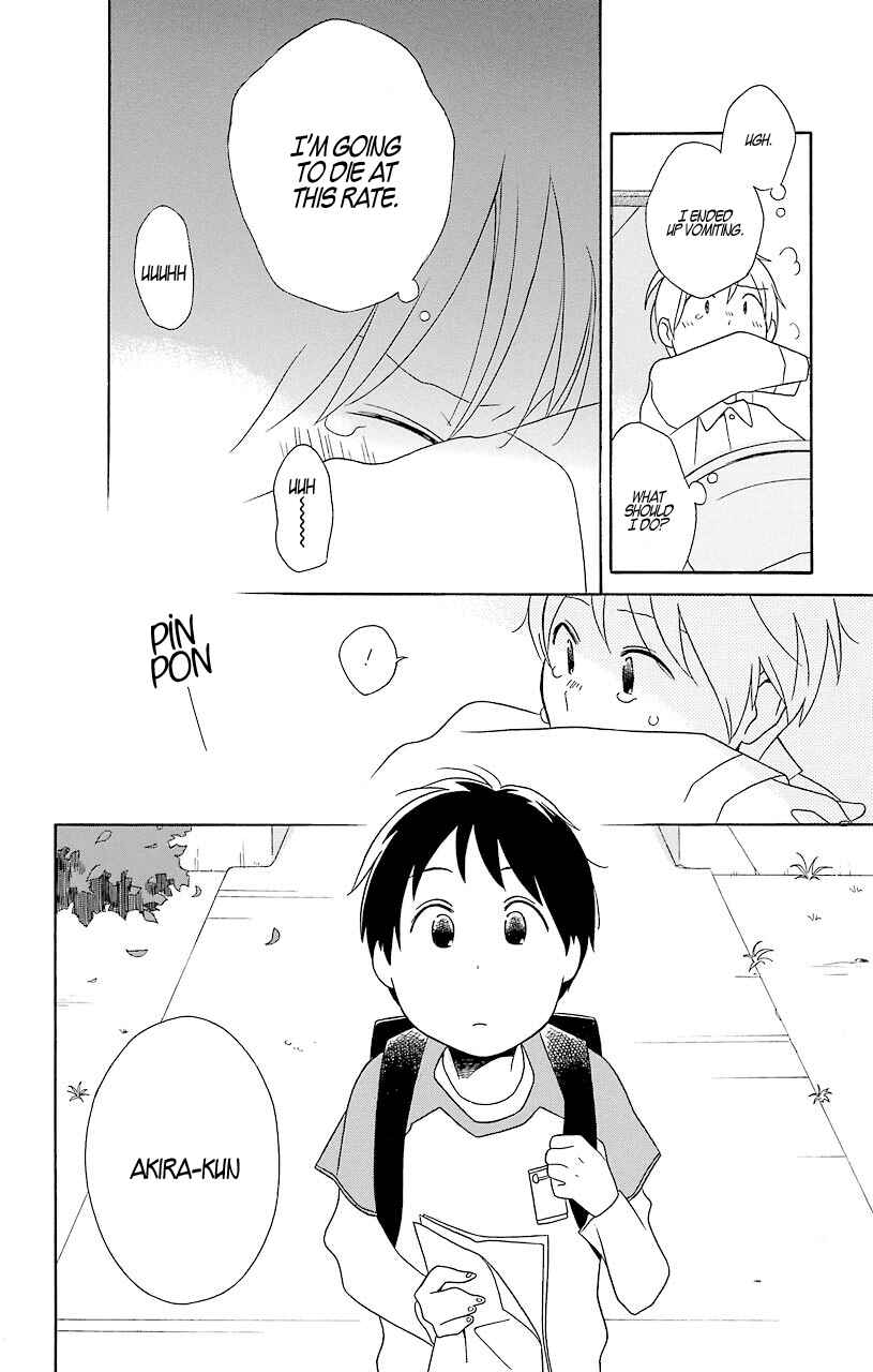 Kimi to Boku. Chapter 31.5 - Page 26