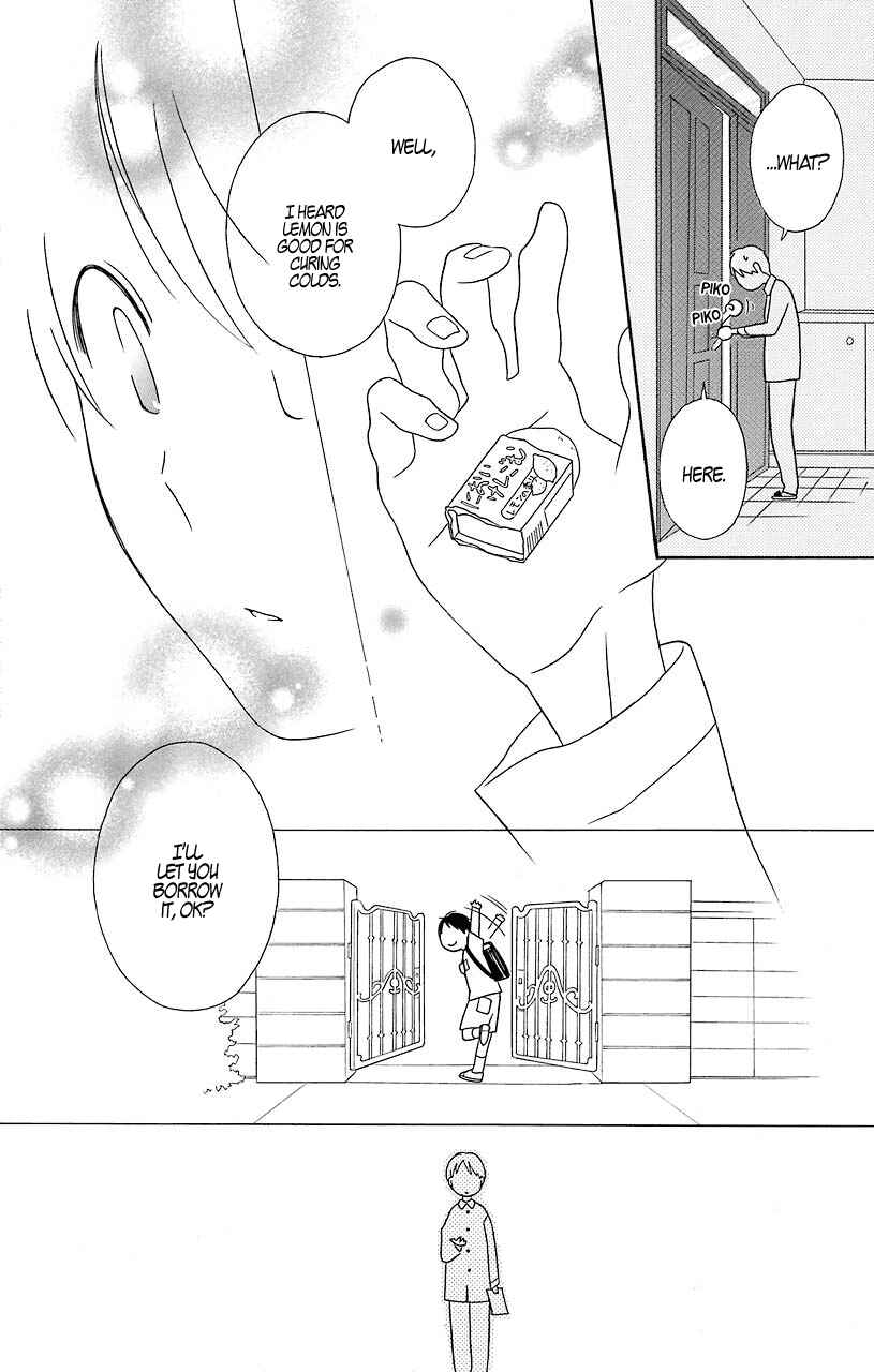 Kimi to Boku. Chapter 31.5 - Page 28