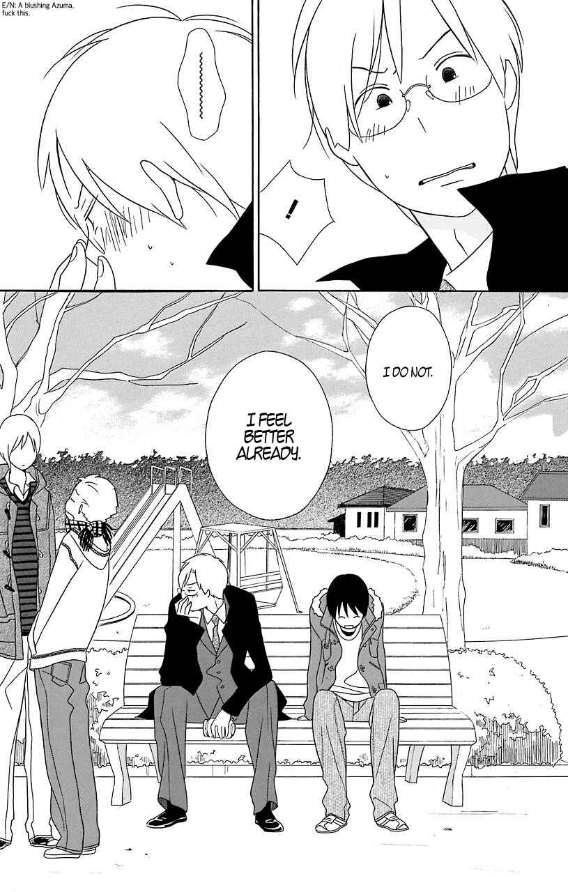 Kimi to Boku. Chapter 31.5 - Page 33