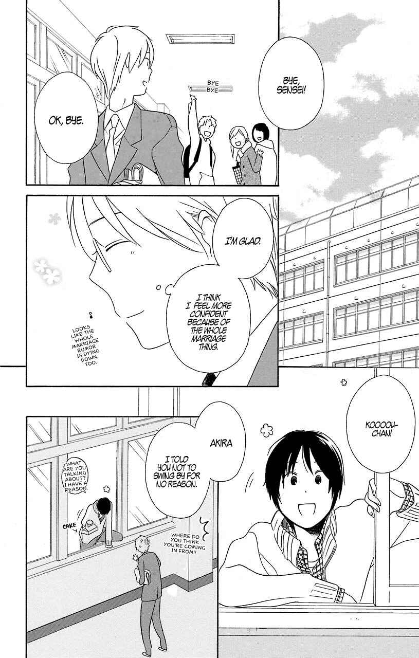 Kimi to Boku. Chapter 31.5 - Page 34