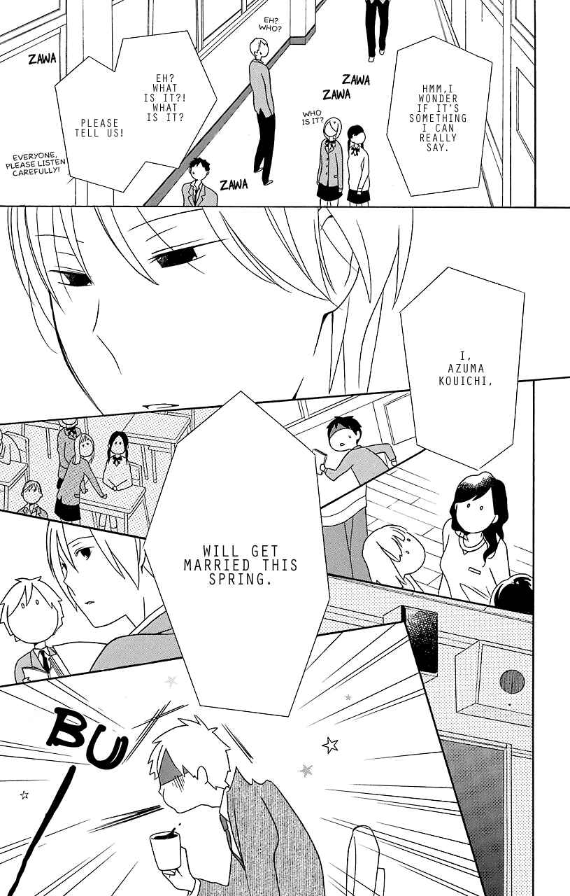 Kimi to Boku. Chapter 31.5 - Page 7