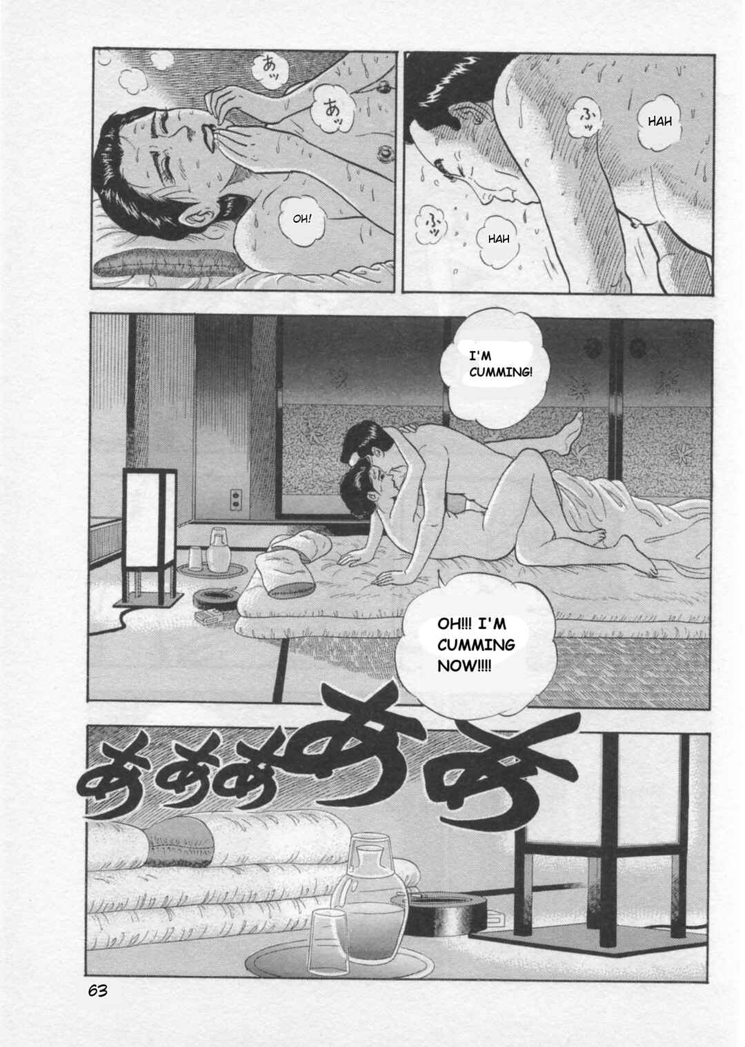 Kaji Ryuusuke's Agenda Chapter 37 - Page 11