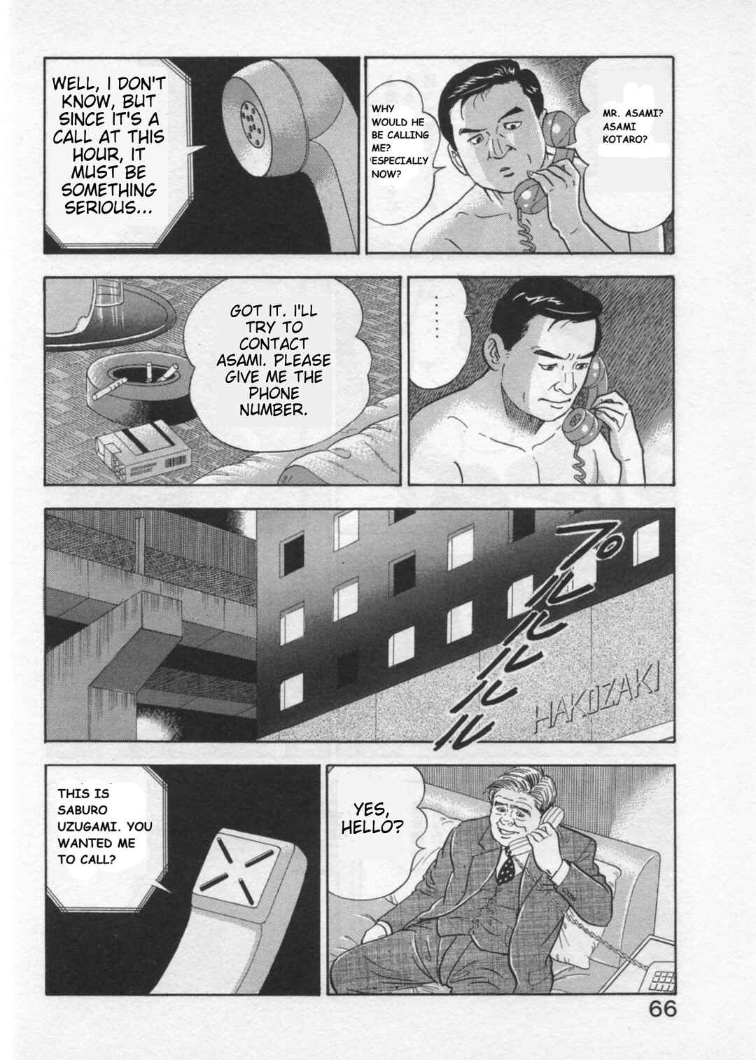 Kaji Ryuusuke's Agenda Chapter 37 - Page 14