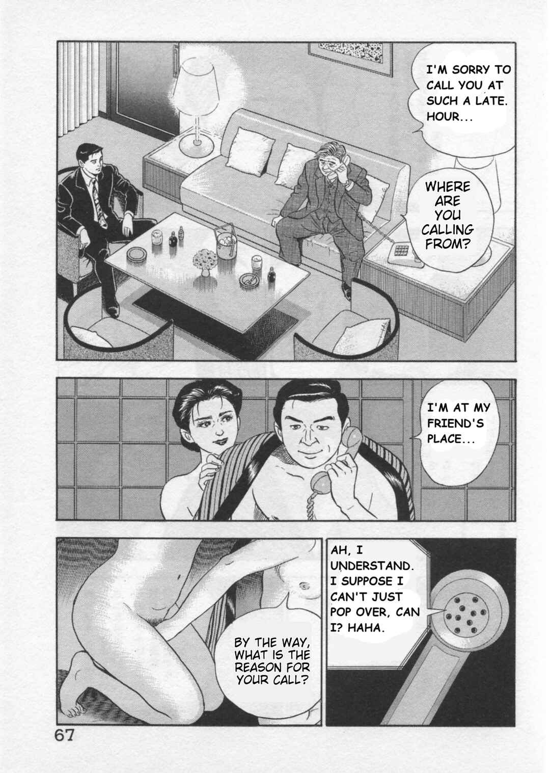 Kaji Ryuusuke's Agenda Chapter 37 - Page 15