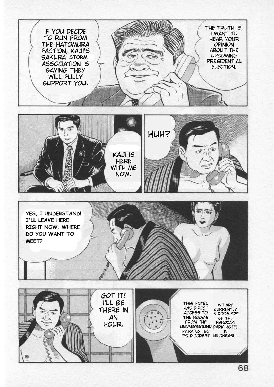Kaji Ryuusuke's Agenda Chapter 37 - Page 16