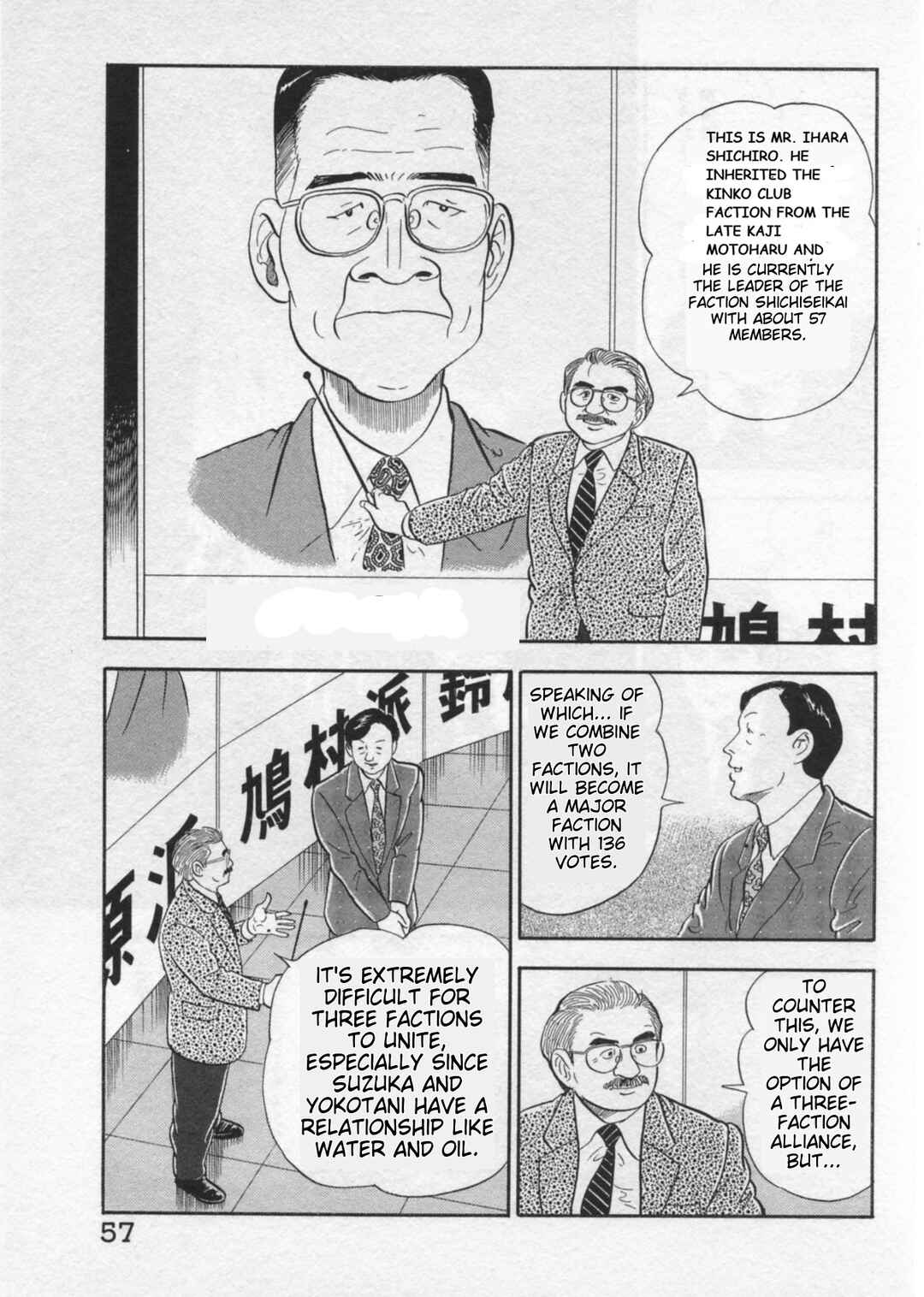 Kaji Ryuusuke's Agenda Chapter 37 - Page 5
