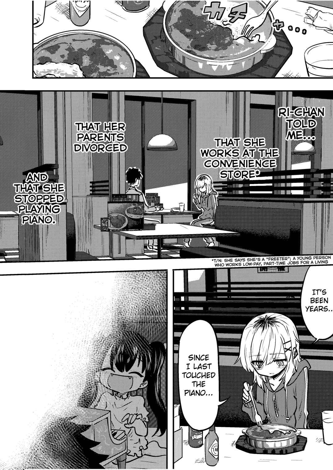 Ri-chan Chapter 19 - Page 1