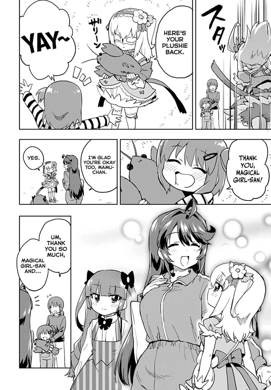 Mahou Shoujo 201 Chapter 27 - Page 12