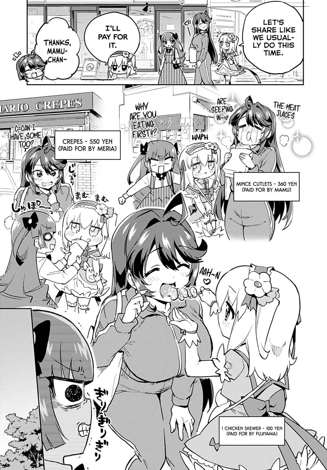 Mahou Shoujo 201 Chapter 27 - Page 7