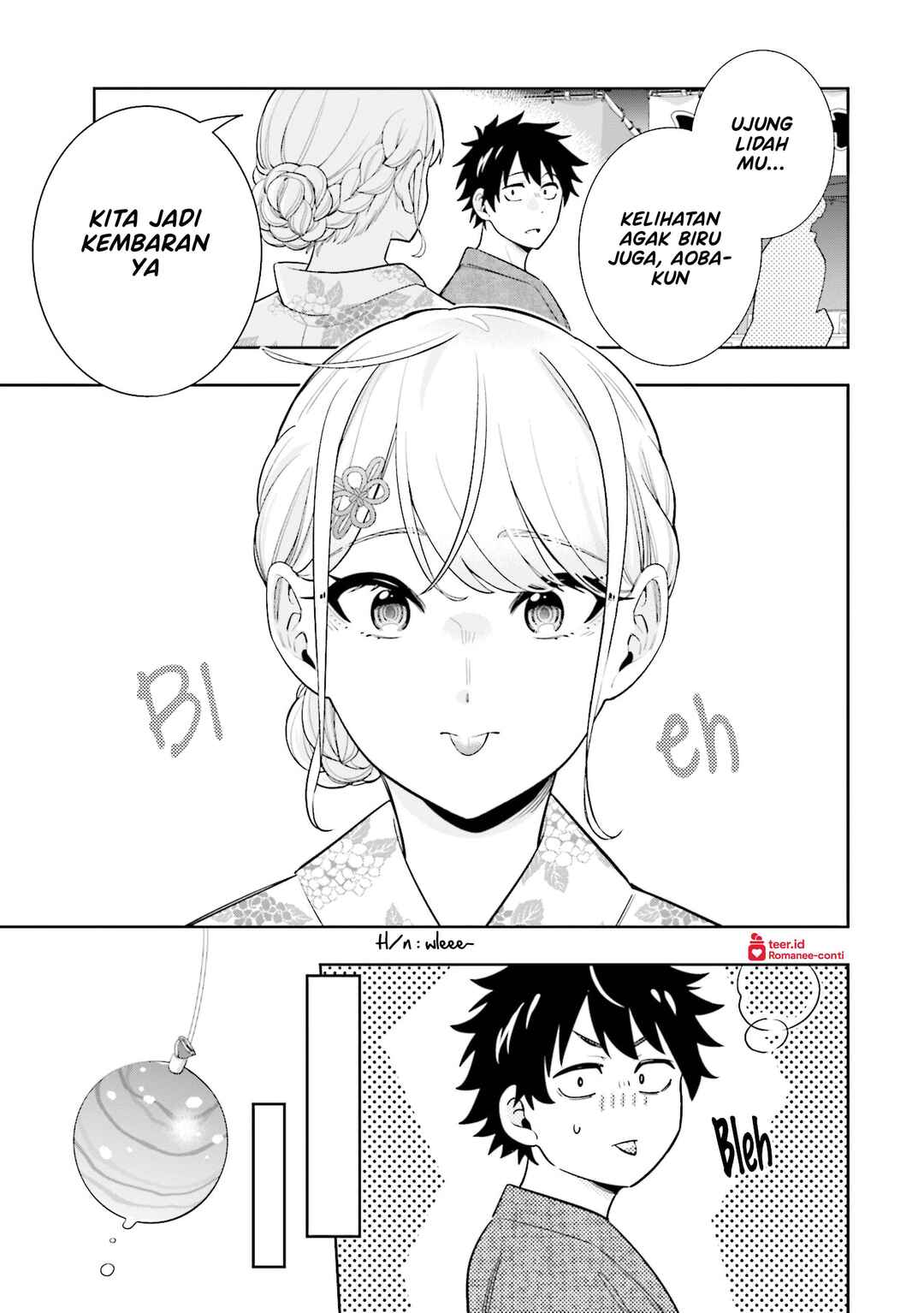 Koori no Hime wa Chiisana Hidamari de Tokasaretai Chapter 13 - Page 11