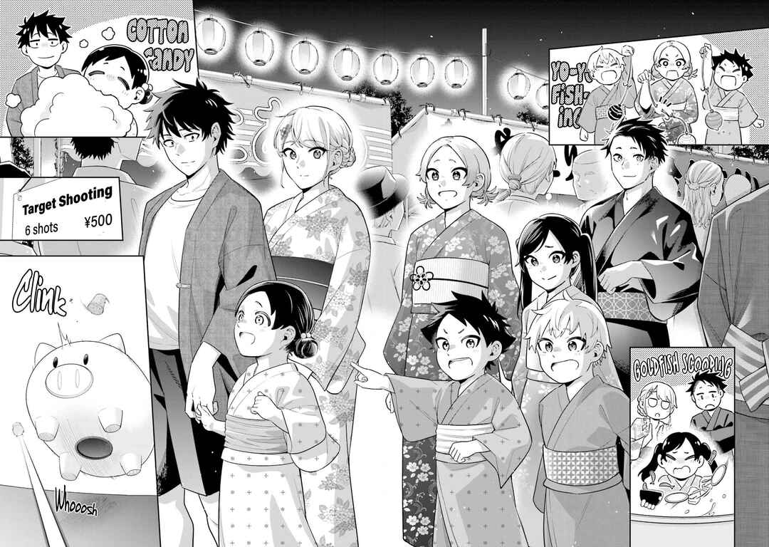 Koori no Hime wa Chiisana Hidamari de Tokasaretai Chapter 13 - Page 12