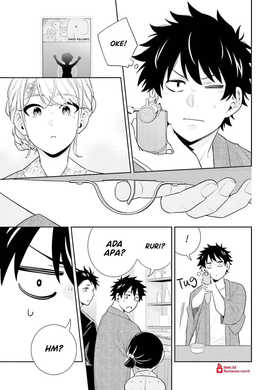 Koori no Hime wa Chiisana Hidamari de Tokasaretai Chapter 13 - Page 16