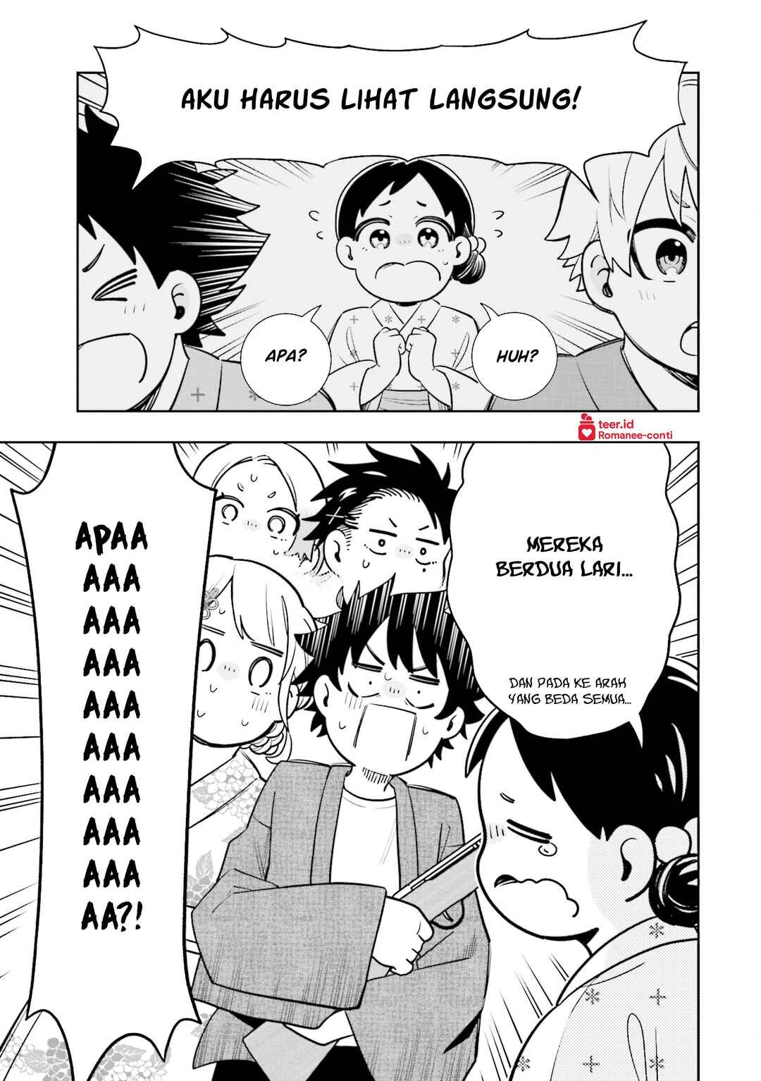Koori no Hime wa Chiisana Hidamari de Tokasaretai Chapter 13 - Page 18