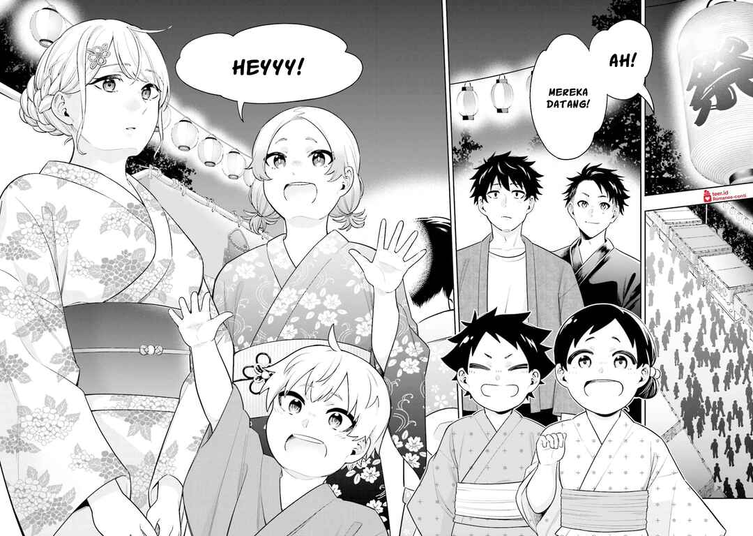 Koori no Hime wa Chiisana Hidamari de Tokasaretai Chapter 13 - Page 3