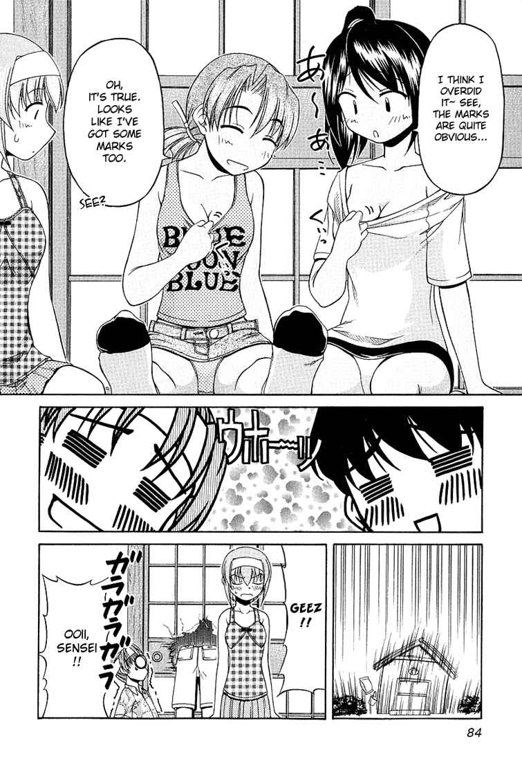 Tona-Gura! Chapter 19 - Page 4