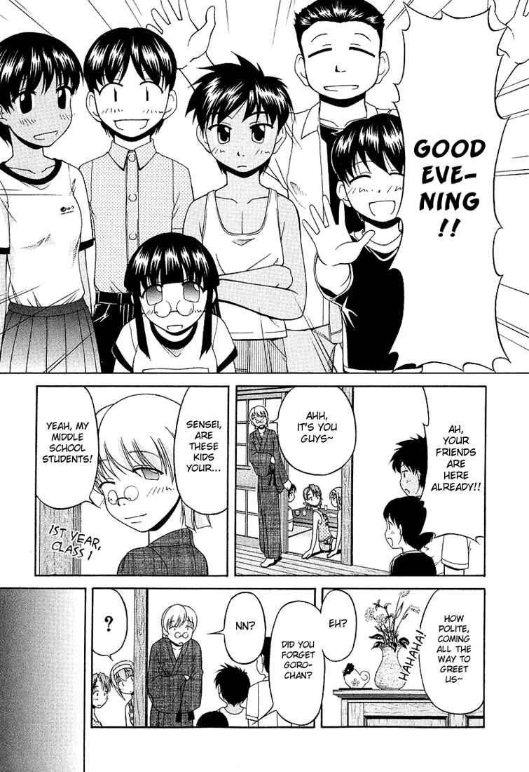Tona-Gura! Chapter 19 - Page 5