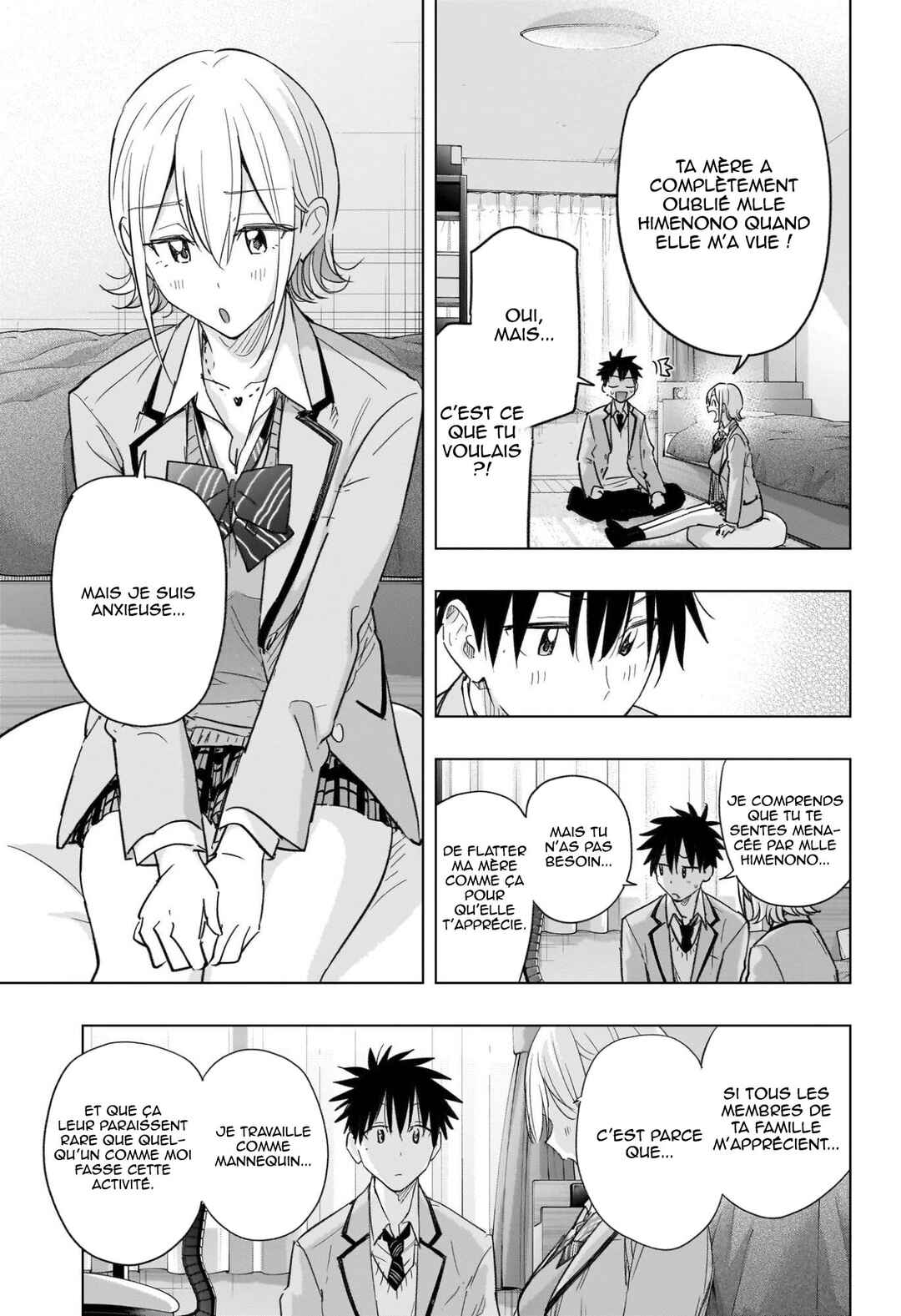 Himaten! Chapter 57 - Page 12