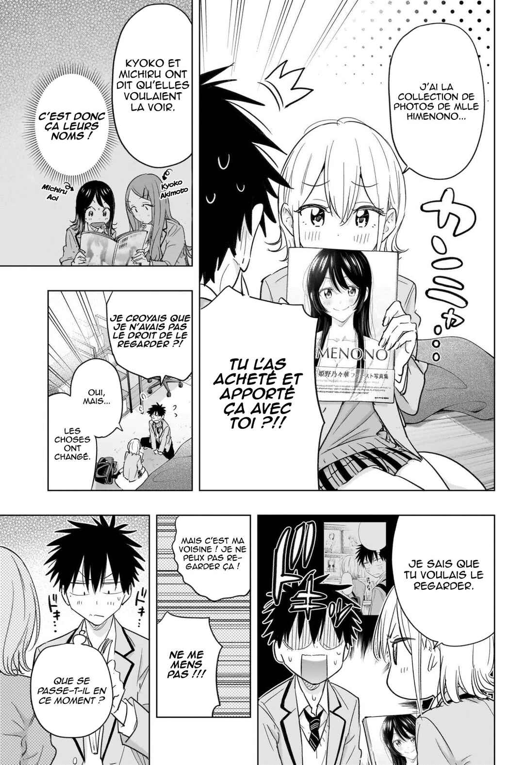 Himaten! Chapter 57 - Page 14