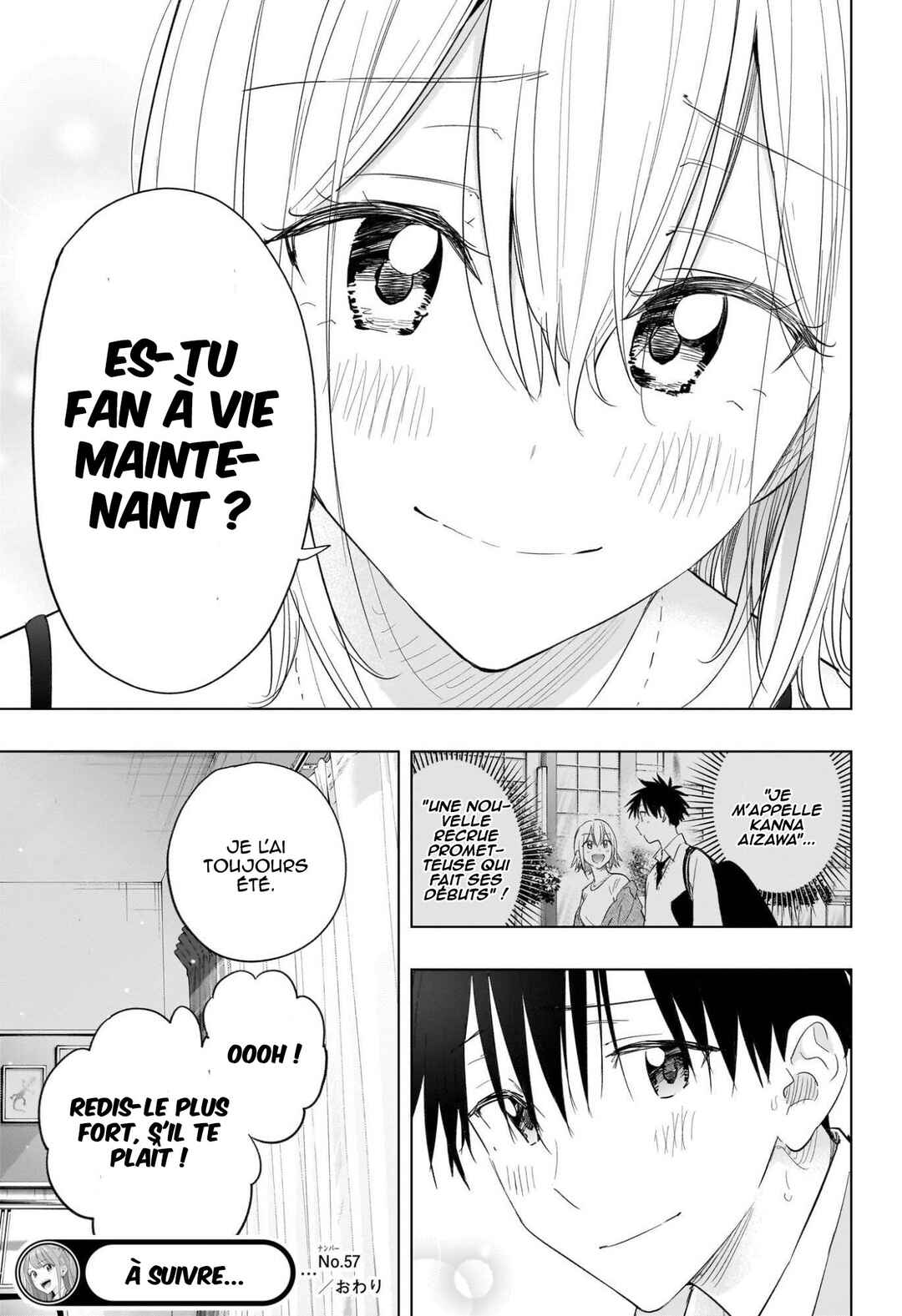 Himaten! Chapter 57 - Page 21