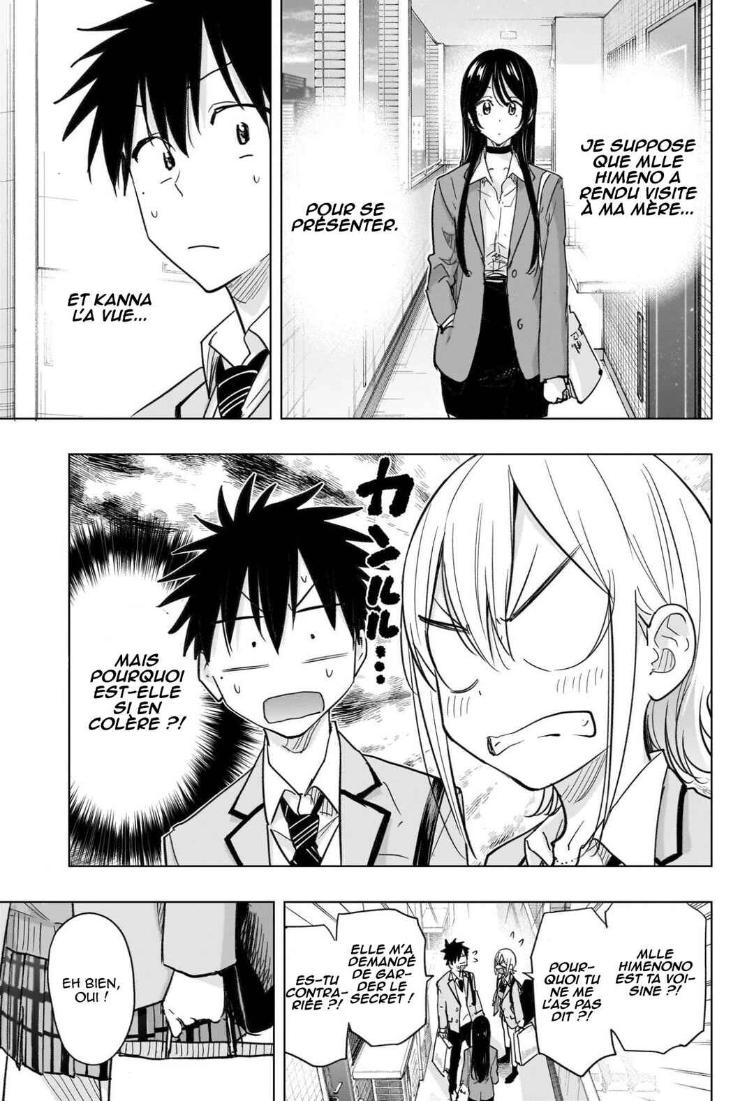Himaten! Chapter 57 - Page 4
