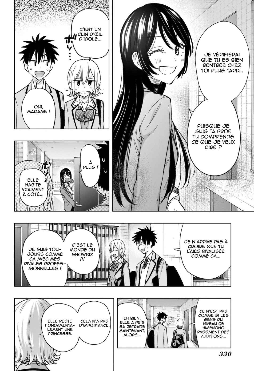 Himaten! Chapter 57 - Page 9