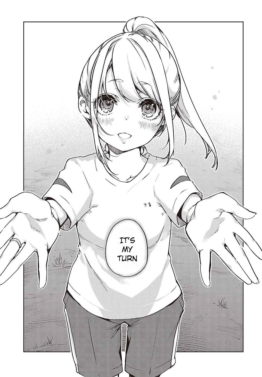 Oroka na Tenshi wa Akuma to Odoru Chapter 87 - Page 15
