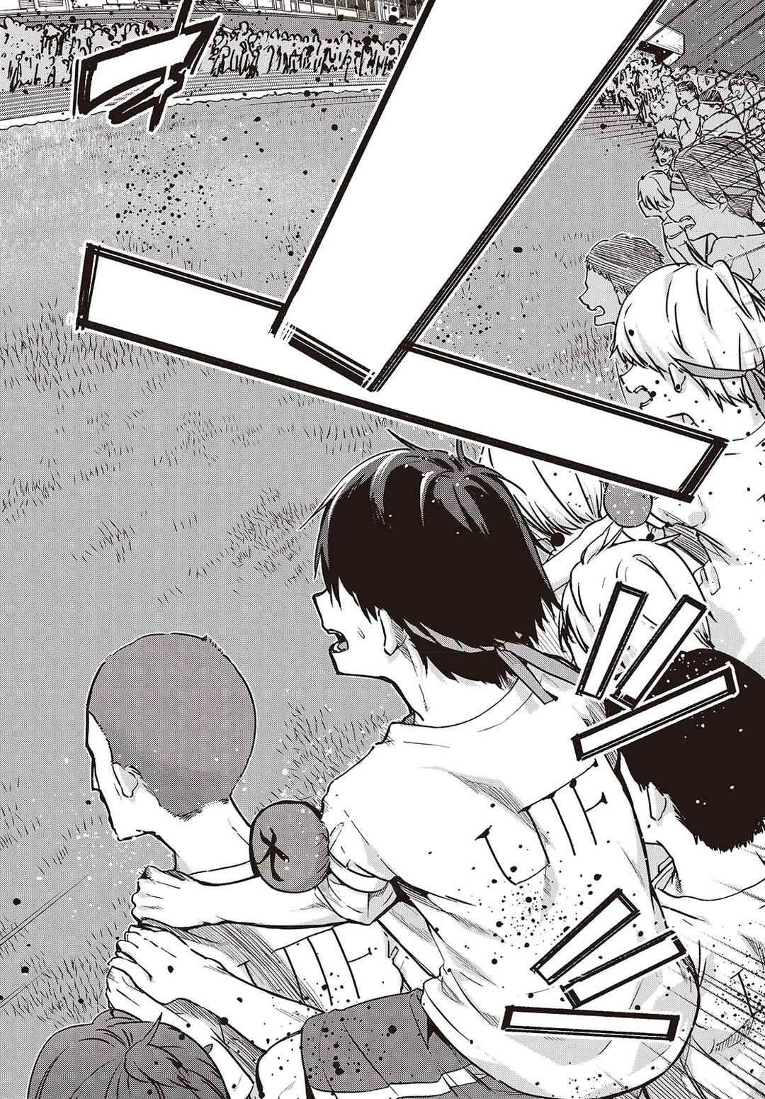 Oroka na Tenshi wa Akuma to Odoru Chapter 87 - Page 18