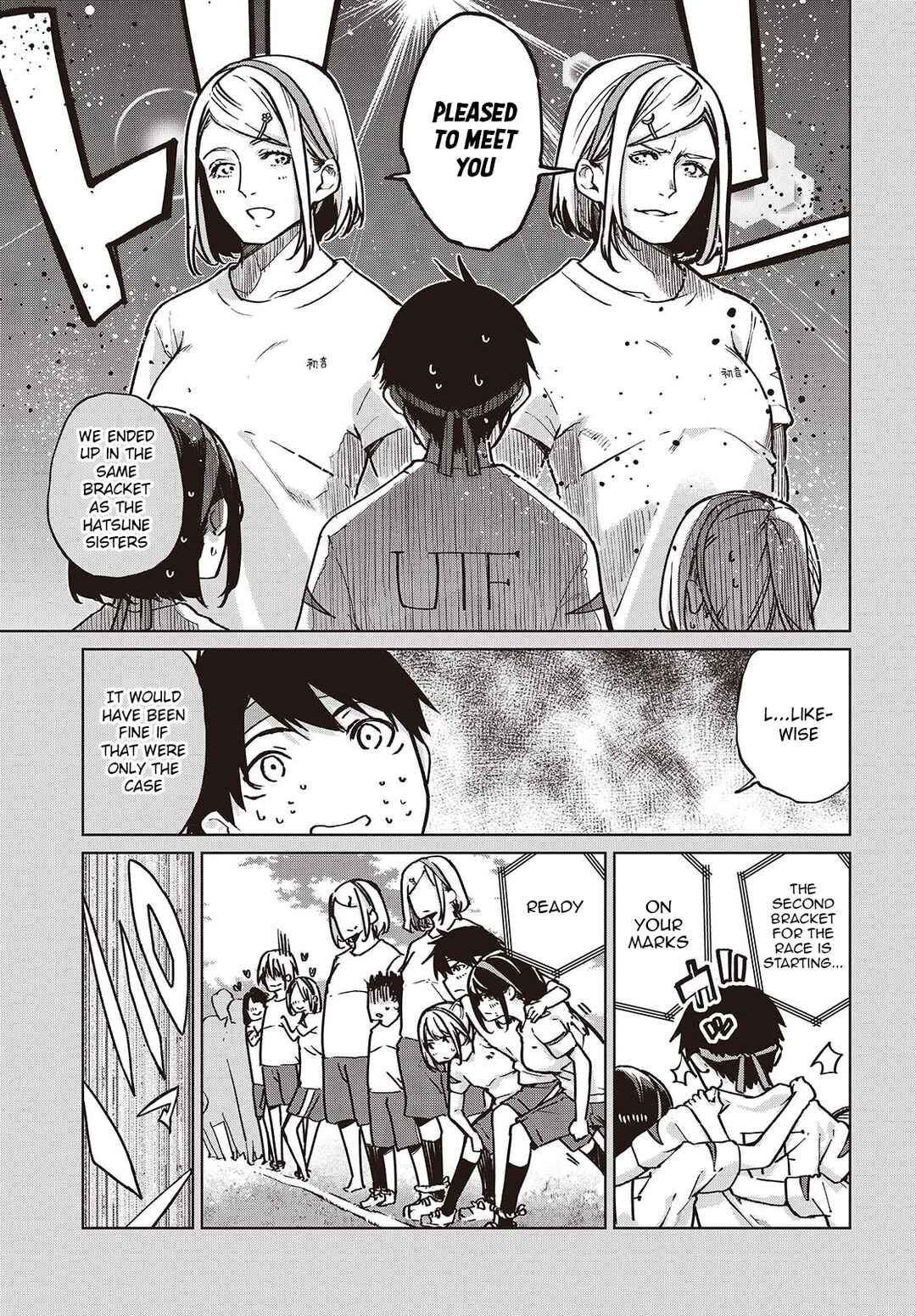 Oroka na Tenshi wa Akuma to Odoru Chapter 87 - Page 3