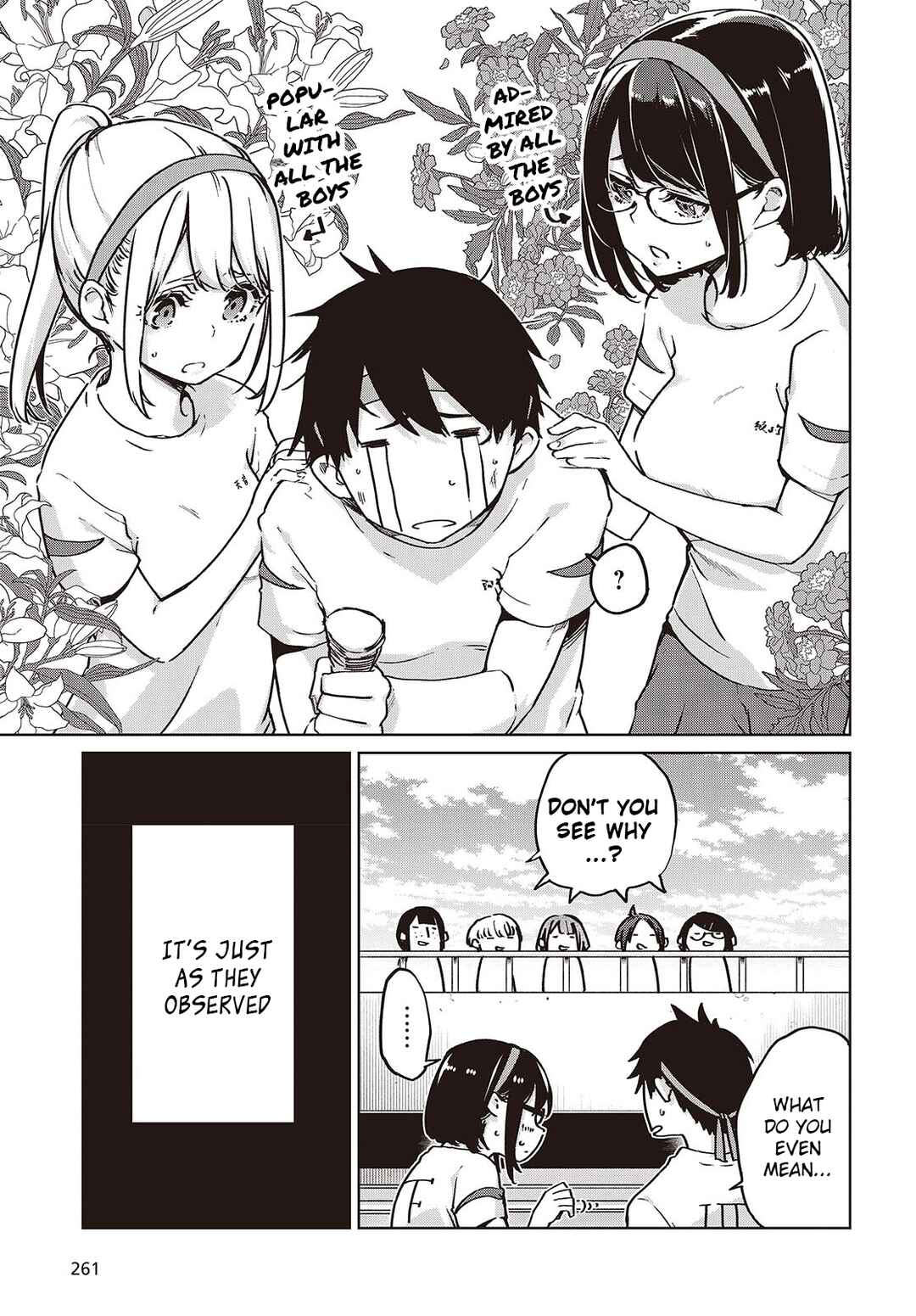 Oroka na Tenshi wa Akuma to Odoru Chapter 87 - Page 5
