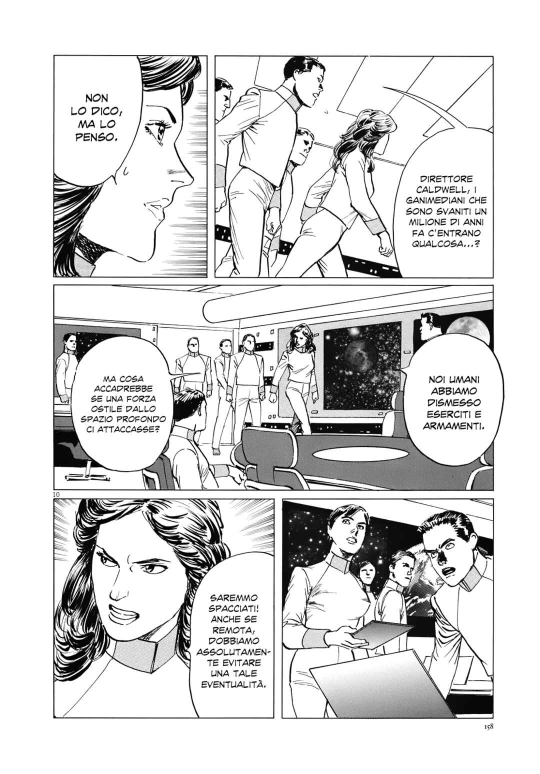 Inherit the Stars Chapter 15 - Page 10