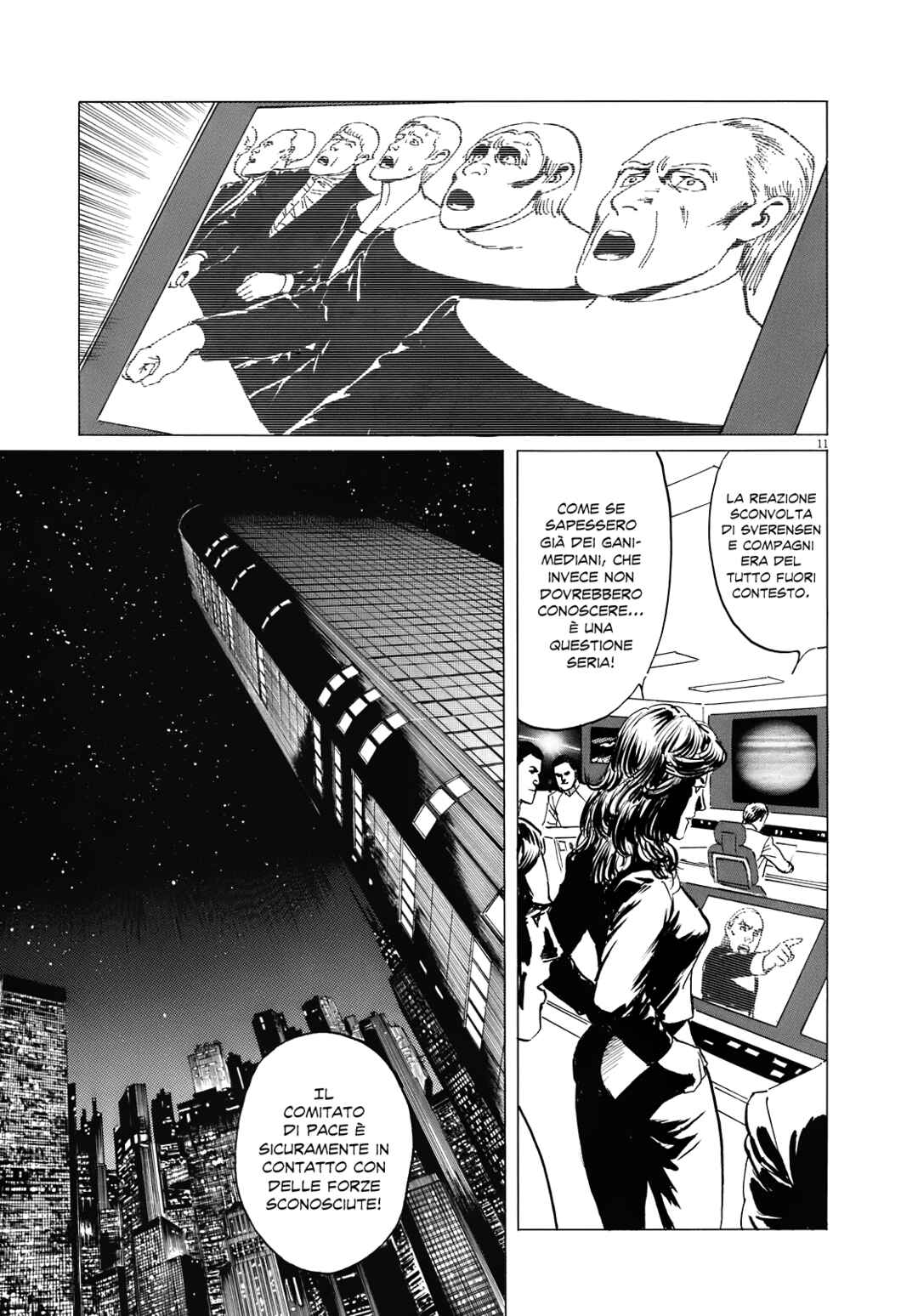 Inherit the Stars Chapter 15 - Page 11